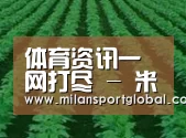 种植基地六(图1)