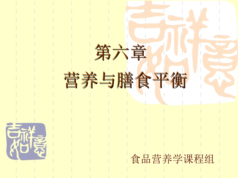 【米兰体育】方志敏《可爱的中国》原文推荐(图1) 米兰直播